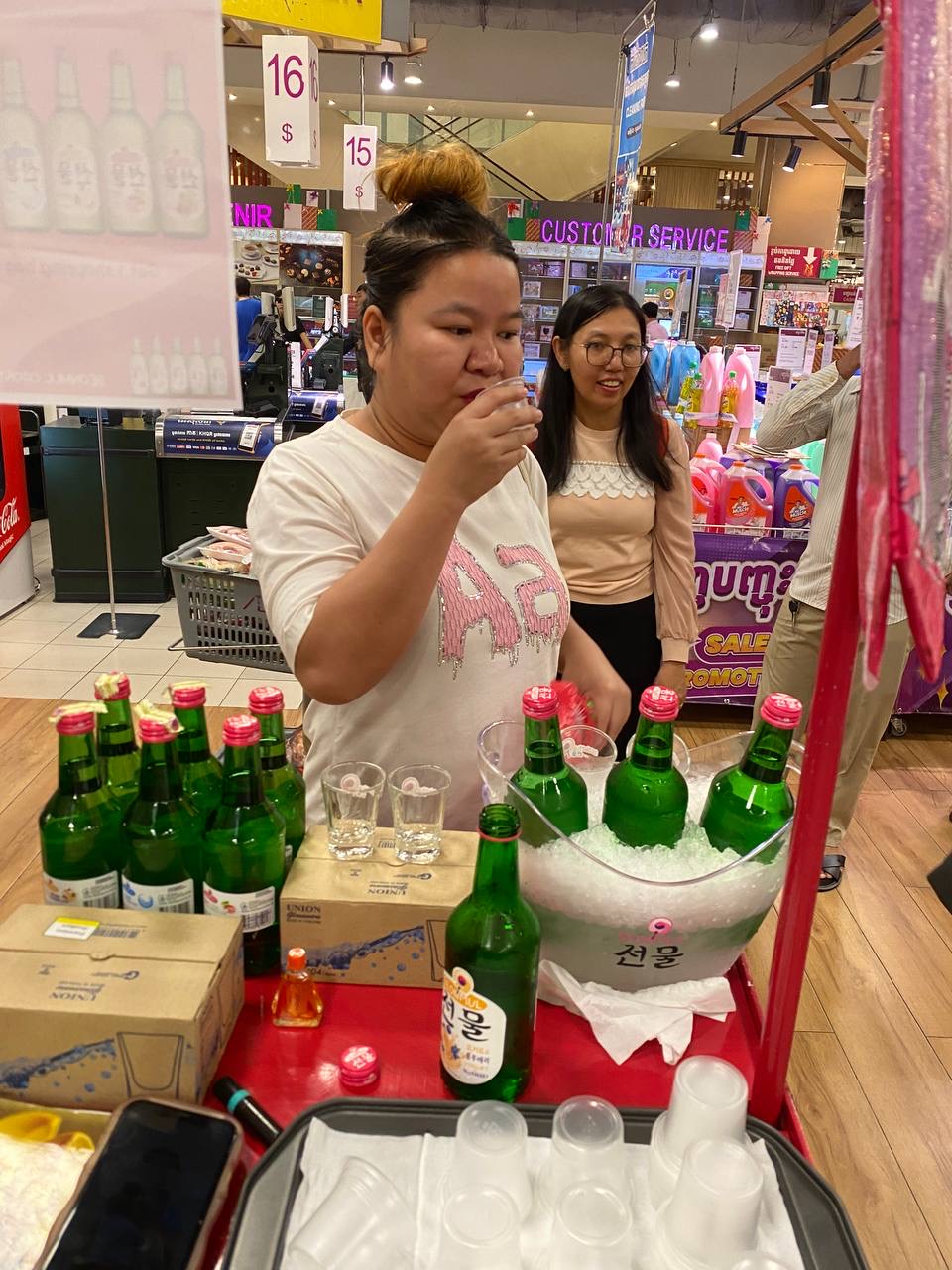 Seonmul by Siam Winery Promotion Day 3 - Image 1